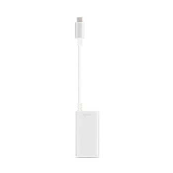 Moshi USB-C to Gigabit Ethernet Adapter - Adaptateur en aluminium de l'USB-C au Gigabit Ethernet (argent)